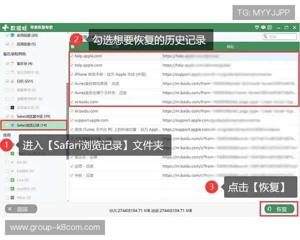 K8体育网页版登录遇到问题怎么办？详细解决方案帮你轻松应对