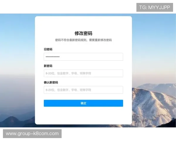 凯发体育平台首页登录后如何进行账户安全设置，保障个人信息安全
