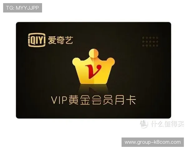 凯发娱乐手机版会员登录：快速登录流程与常见问题解答