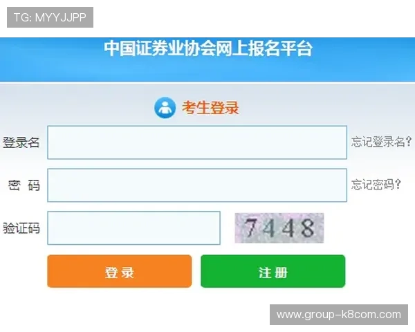 凯发直播注册登录入口手机版官方入口地址，确保账号安全的登录指南
